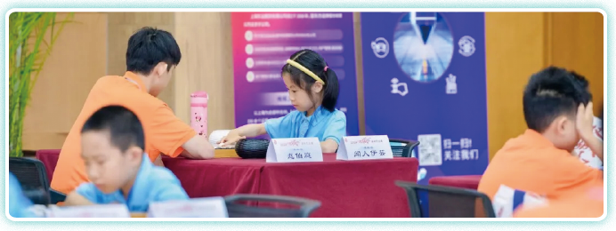 2024 Twin Cities Cup